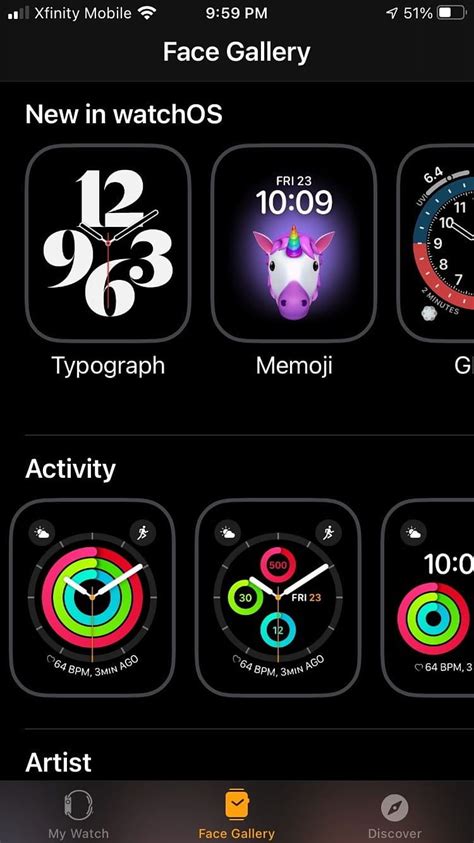 goku watch face wallpaper